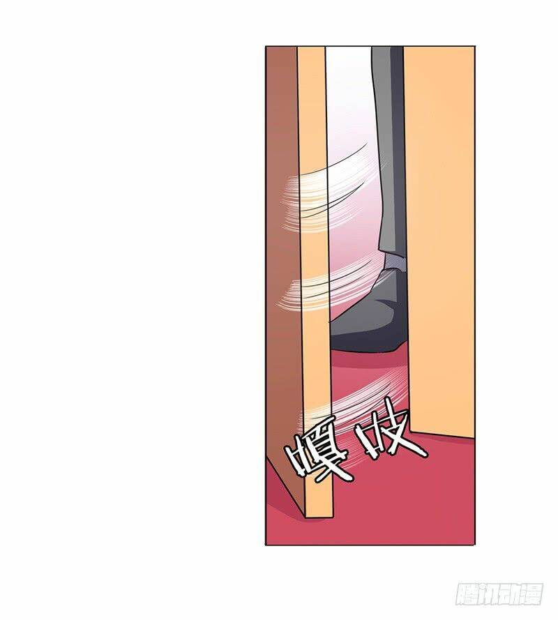 Anh Hùng? Ta Không Làm Lâu Rồi Chapter 36 - Trang 2