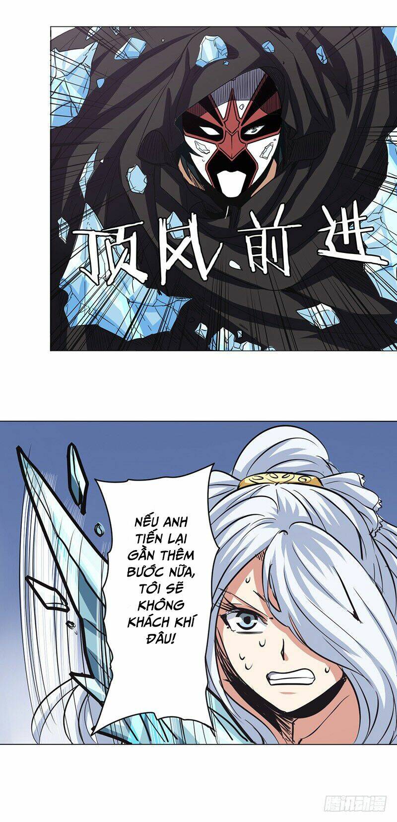 Anh Hùng? Ta Không Làm Lâu Rồi Chapter 36 - Trang 2