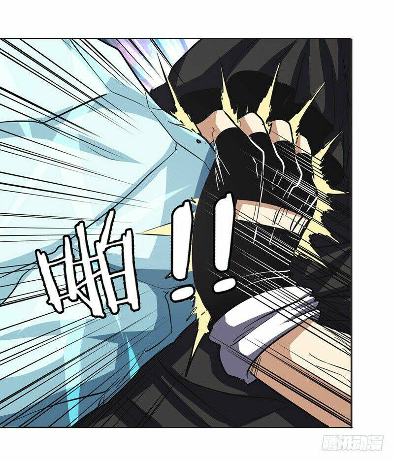 Anh Hùng? Ta Không Làm Lâu Rồi Chapter 36 - Trang 2