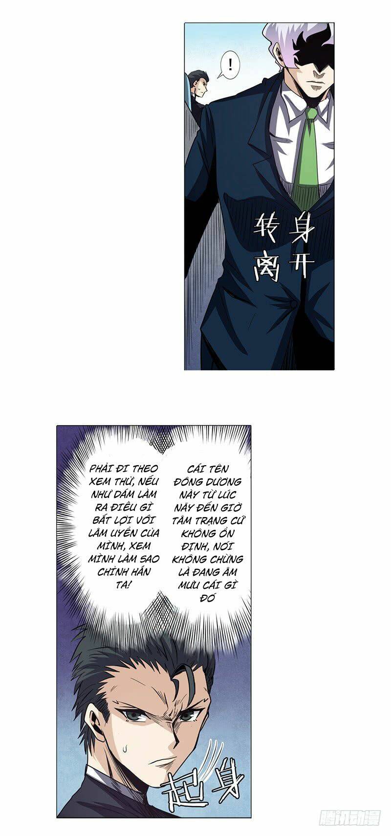 Anh Hùng? Ta Không Làm Lâu Rồi Chapter 37 - Trang 2