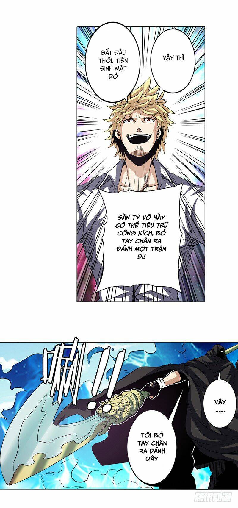 Anh Hùng? Ta Không Làm Lâu Rồi Chapter 37 - Trang 2