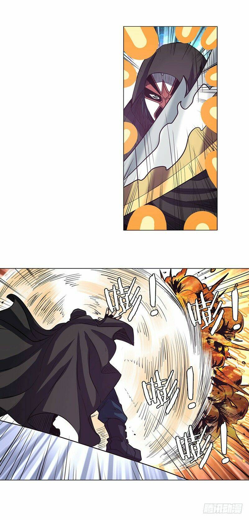 Anh Hùng? Ta Không Làm Lâu Rồi Chapter 37 - Trang 2