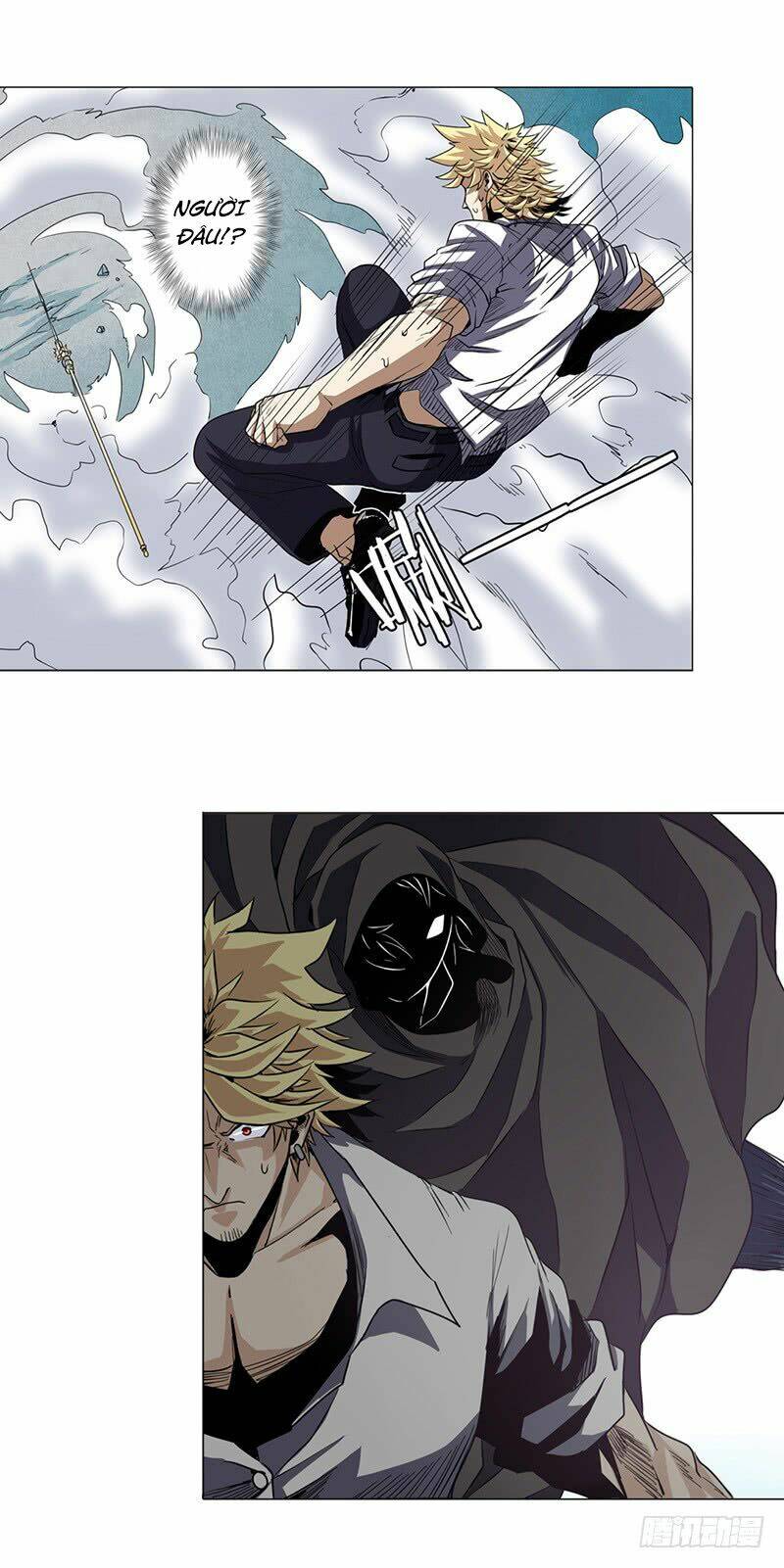 Anh Hùng? Ta Không Làm Lâu Rồi Chapter 37 - Trang 2