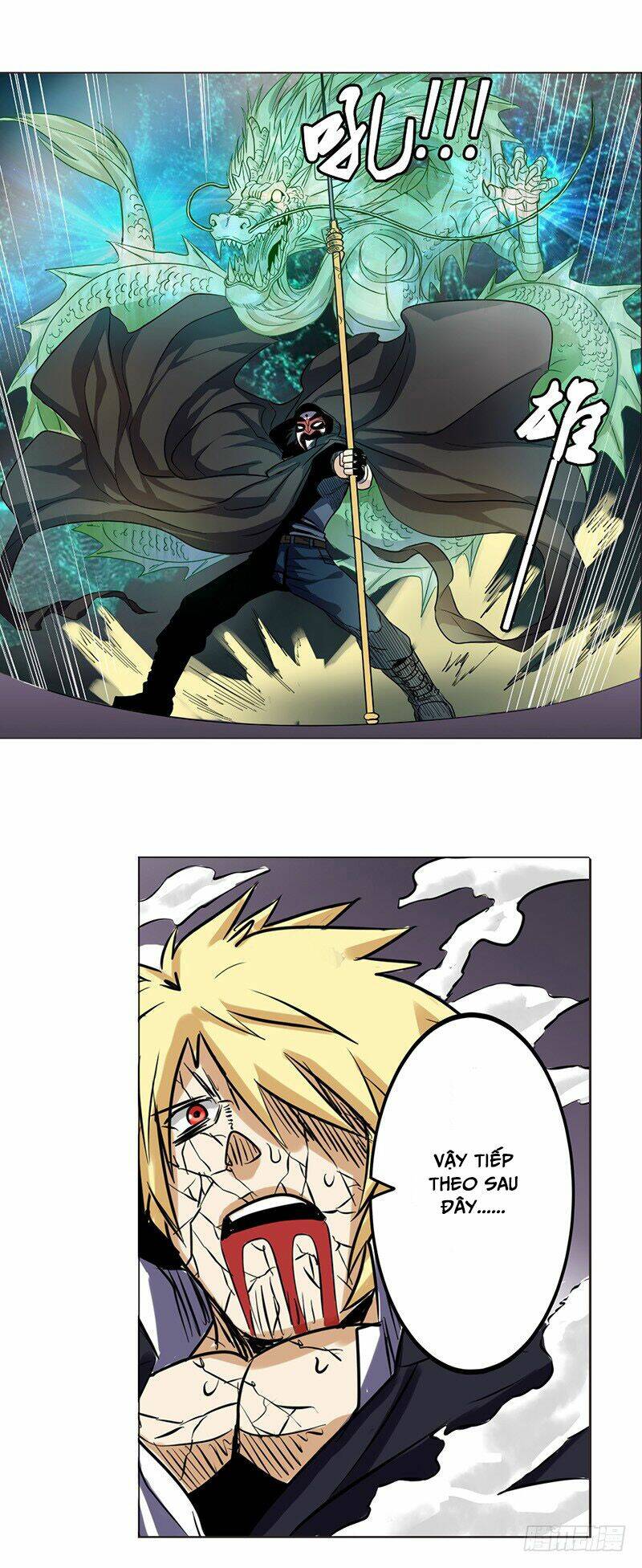 Anh Hùng? Ta Không Làm Lâu Rồi Chapter 37 - Trang 2