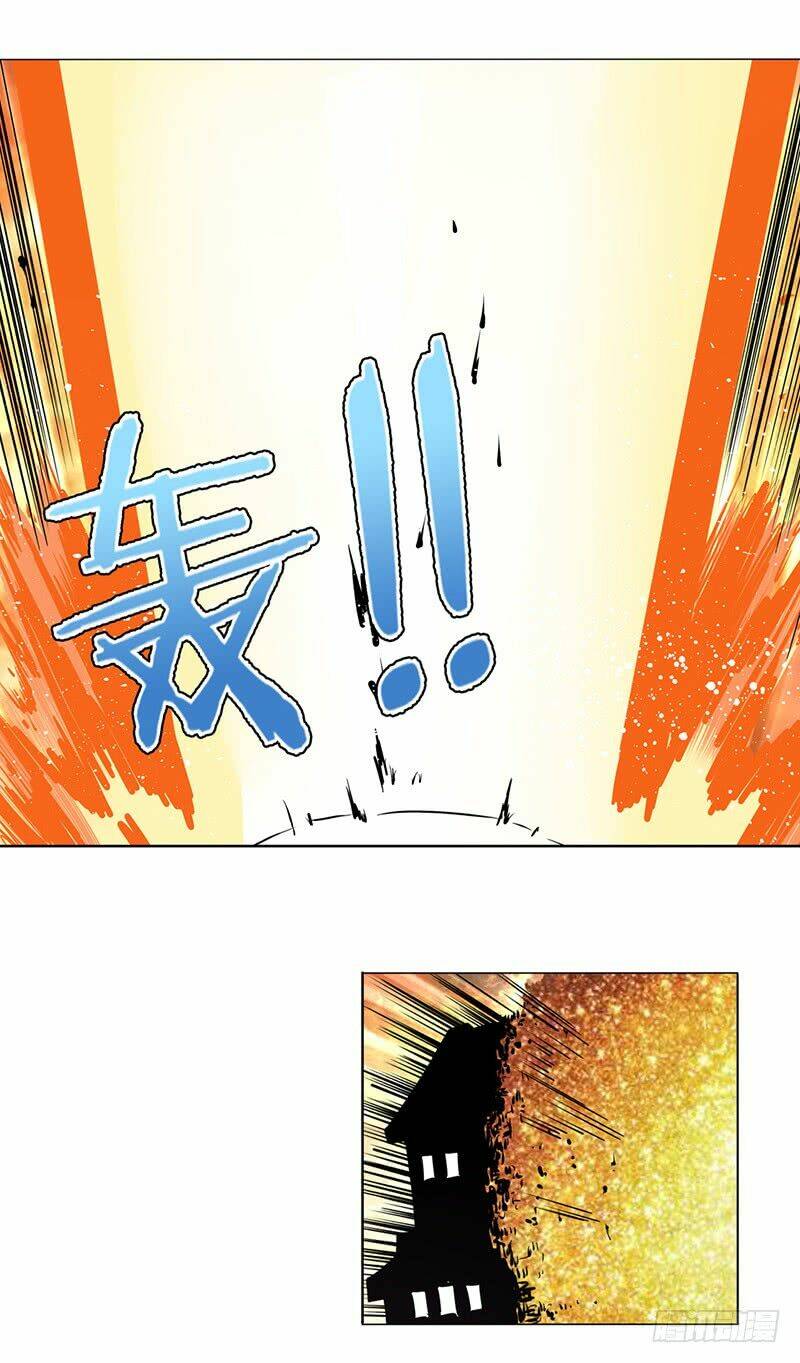 Anh Hùng? Ta Không Làm Lâu Rồi Chapter 38 - Trang 2