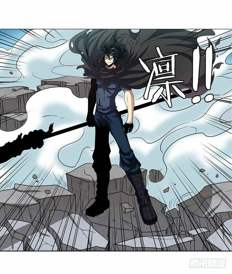 Anh Hùng? Ta Không Làm Lâu Rồi Chapter 38 - Trang 2