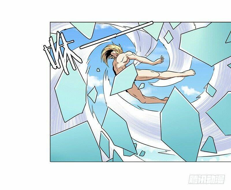 Anh Hùng? Ta Không Làm Lâu Rồi Chapter 38 - Trang 2