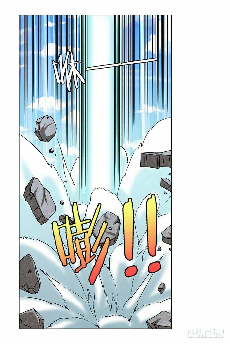 Anh Hùng? Ta Không Làm Lâu Rồi Chapter 38 - Trang 2