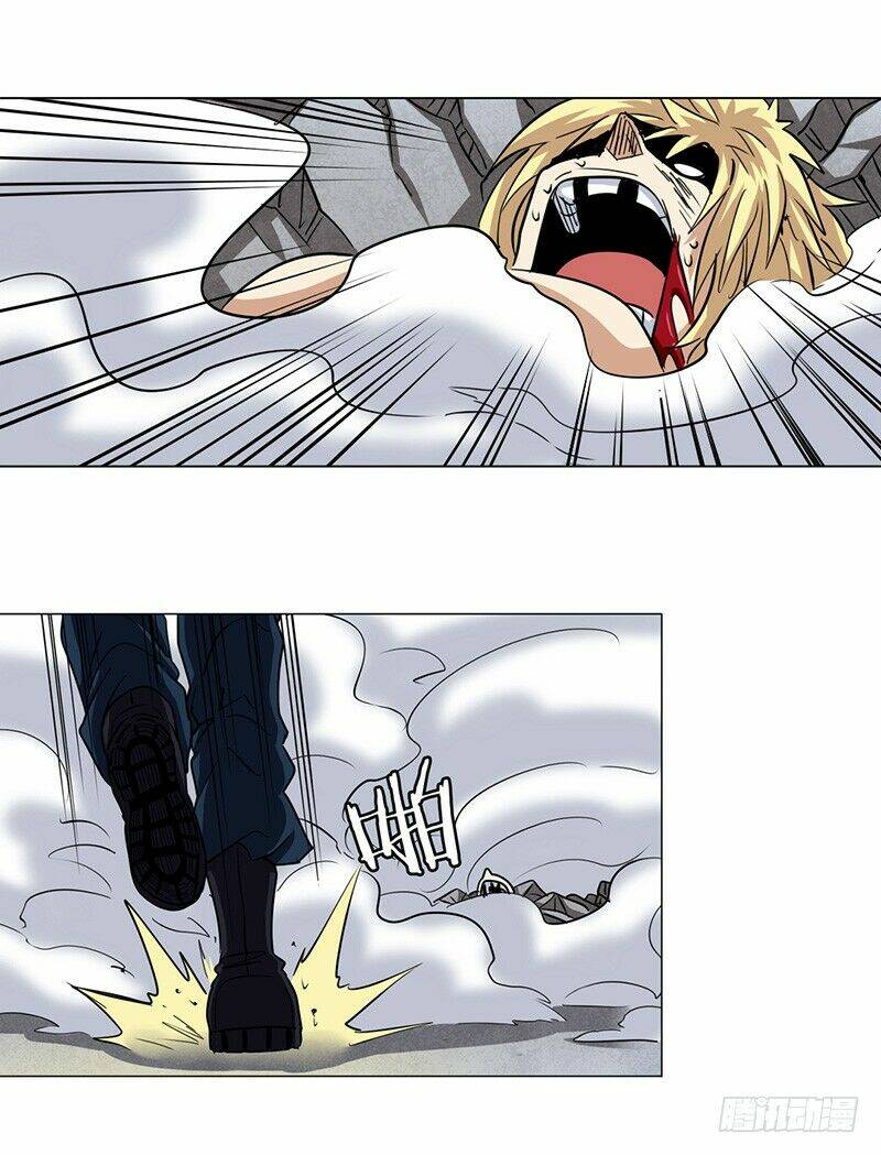 Anh Hùng? Ta Không Làm Lâu Rồi Chapter 38 - Trang 2