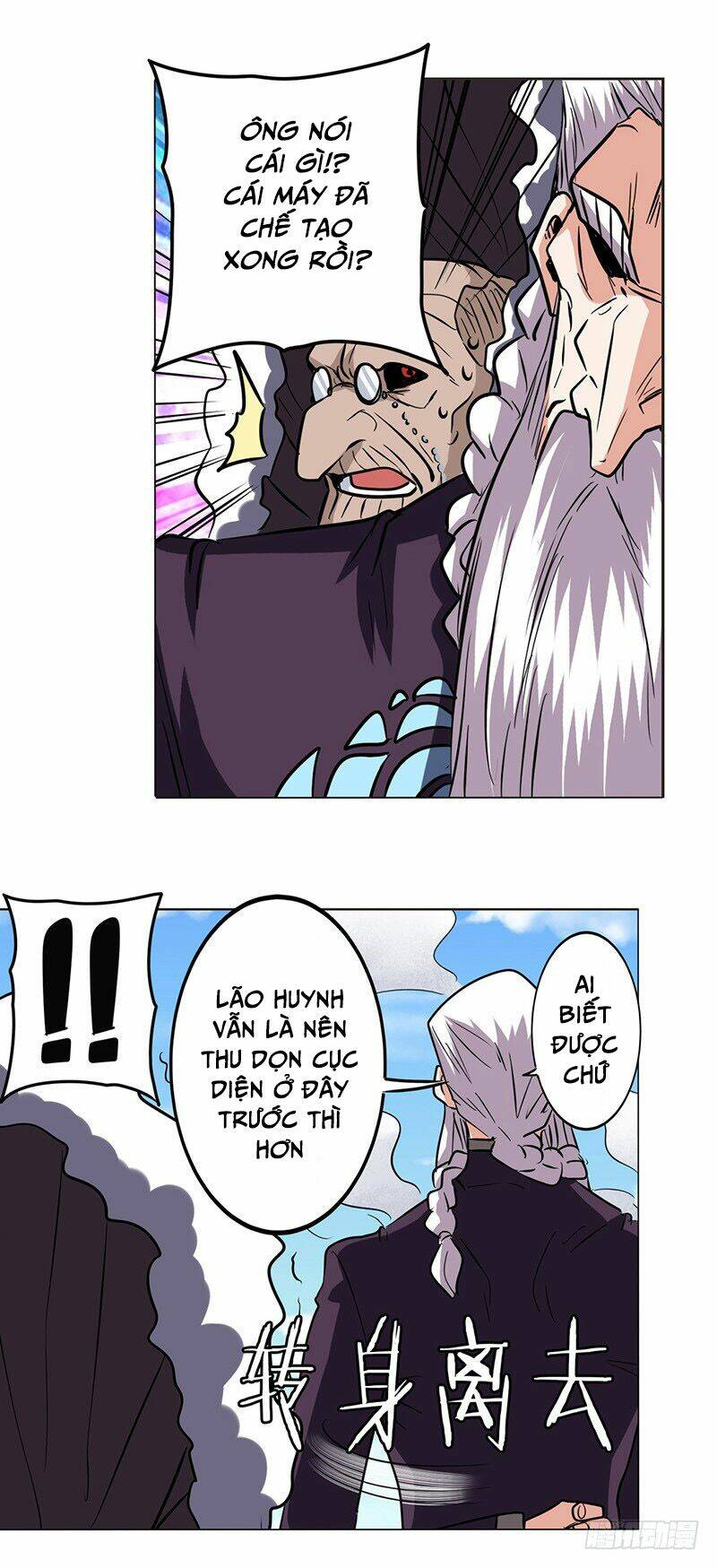 Anh Hùng? Ta Không Làm Lâu Rồi Chapter 38 - Trang 2