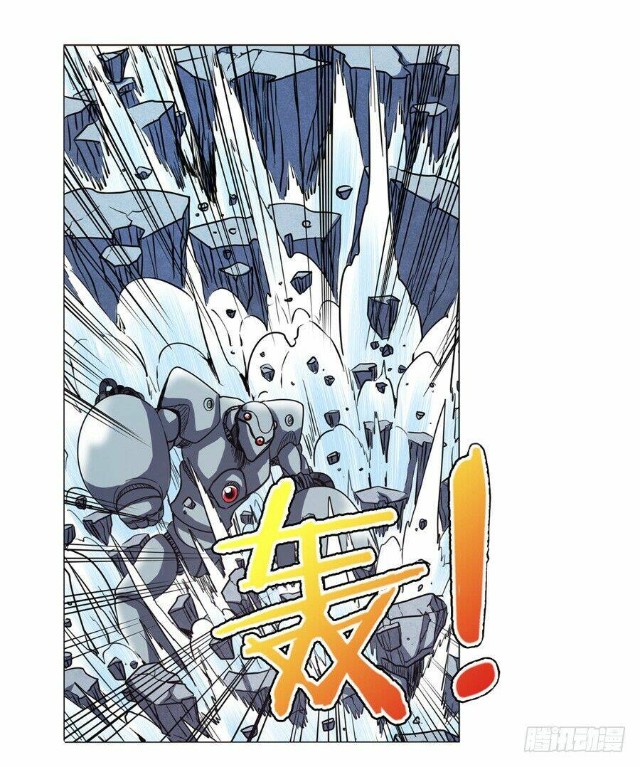 Anh Hùng? Ta Không Làm Lâu Rồi Chapter 39 - Trang 2