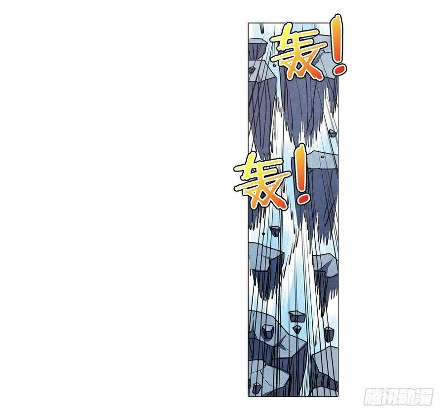 Anh Hùng? Ta Không Làm Lâu Rồi Chapter 39 - Trang 2