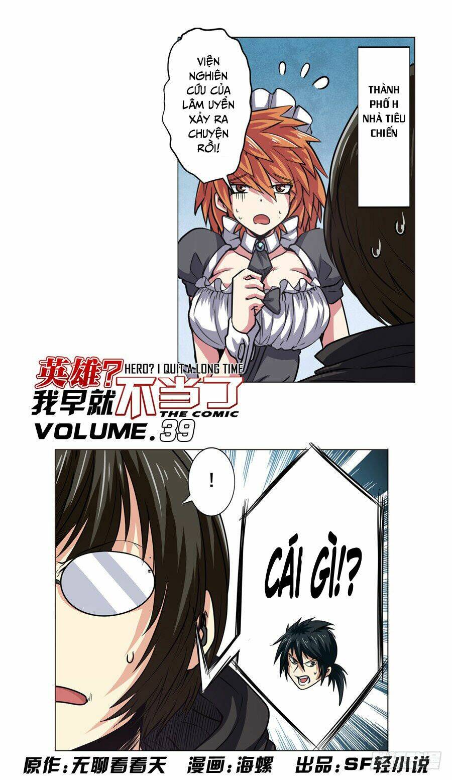 Anh Hùng? Ta Không Làm Lâu Rồi Chapter 39 - Trang 2