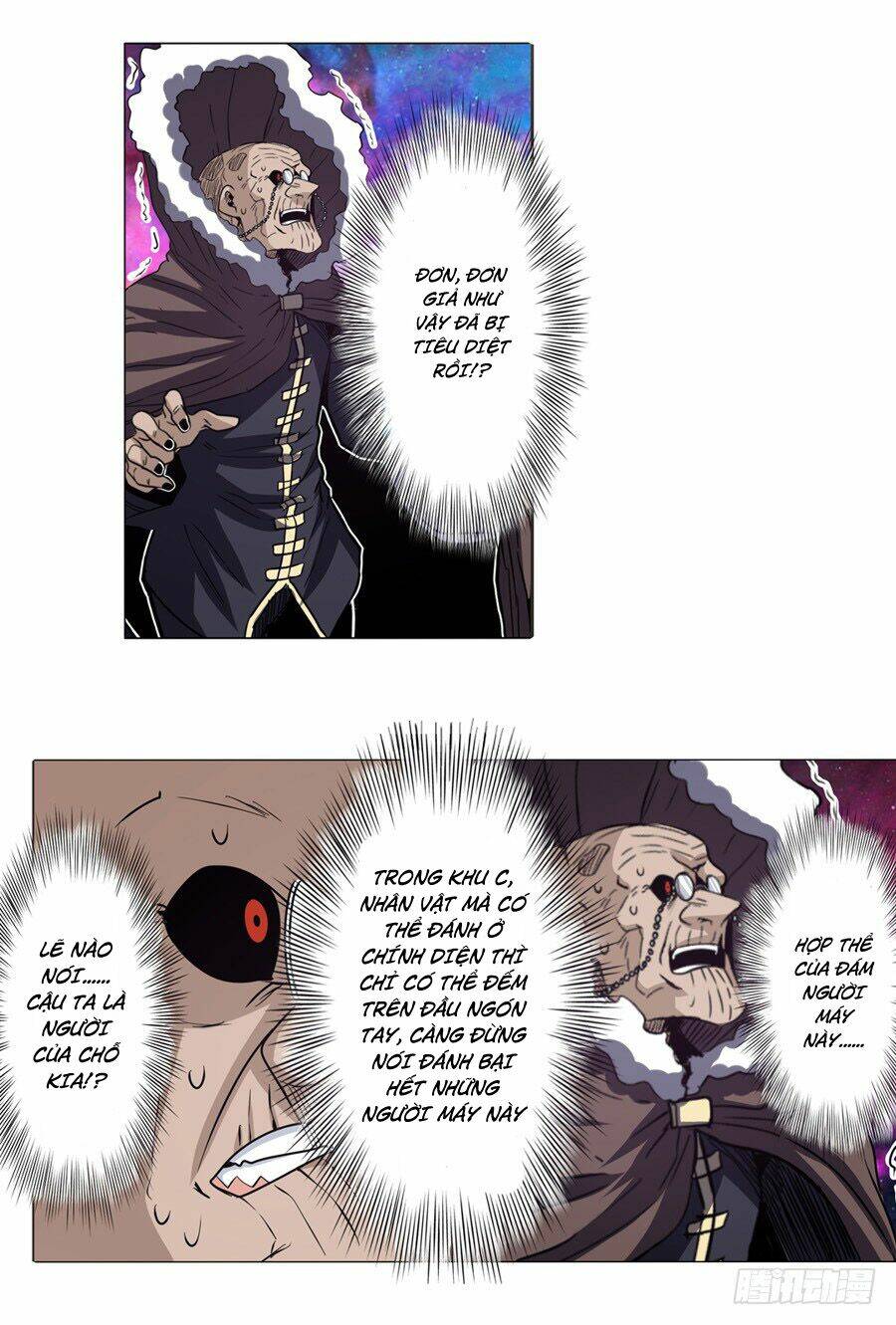 Anh Hùng? Ta Không Làm Lâu Rồi Chapter 39 - Trang 2