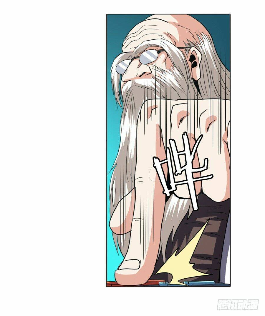 Anh Hùng? Ta Không Làm Lâu Rồi Chapter 39 - Trang 2