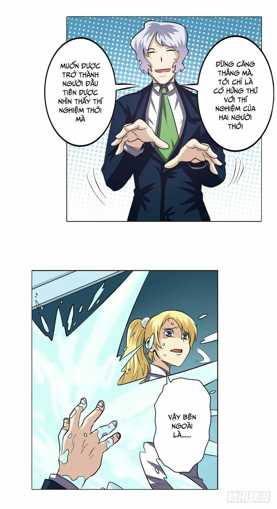 Anh Hùng? Ta Không Làm Lâu Rồi Chapter 39 - Trang 2