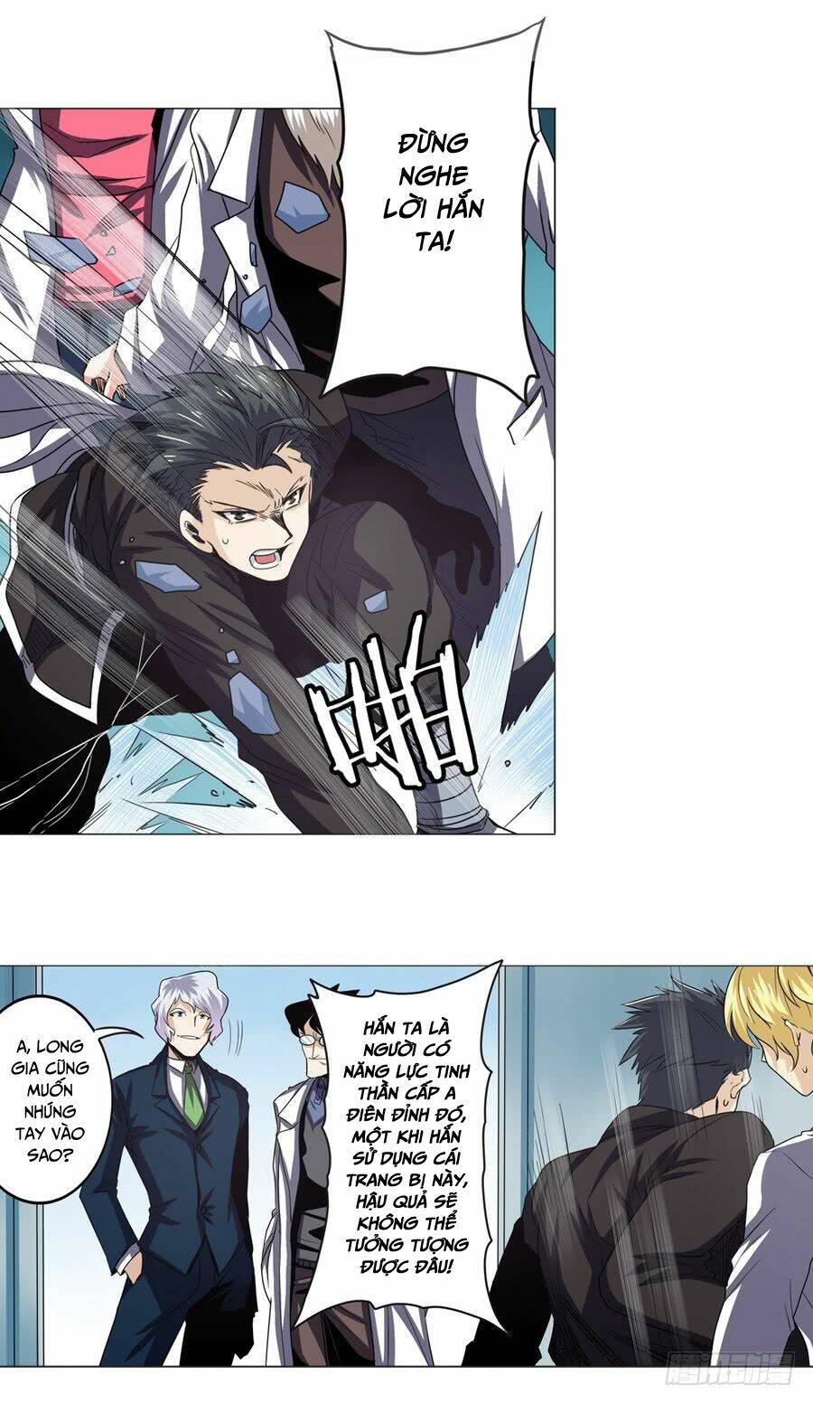 Anh Hùng? Ta Không Làm Lâu Rồi Chapter 39 - Trang 2