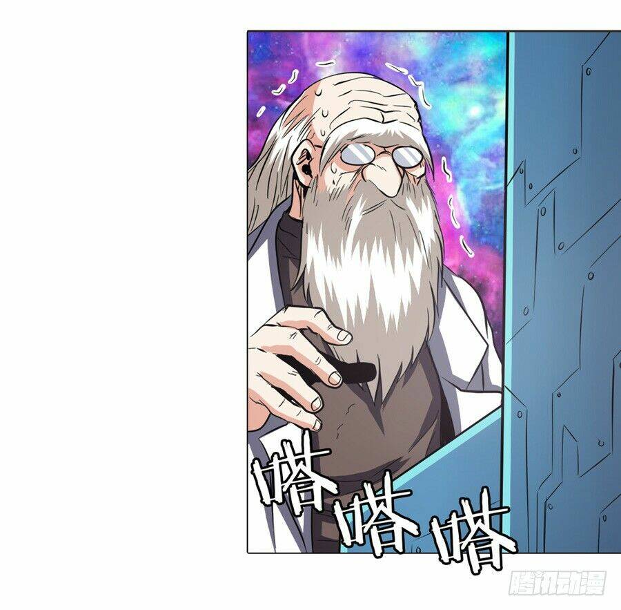 Anh Hùng? Ta Không Làm Lâu Rồi Chapter 39 - Trang 2