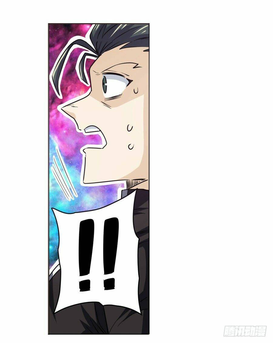 Anh Hùng? Ta Không Làm Lâu Rồi Chapter 39 - Trang 2