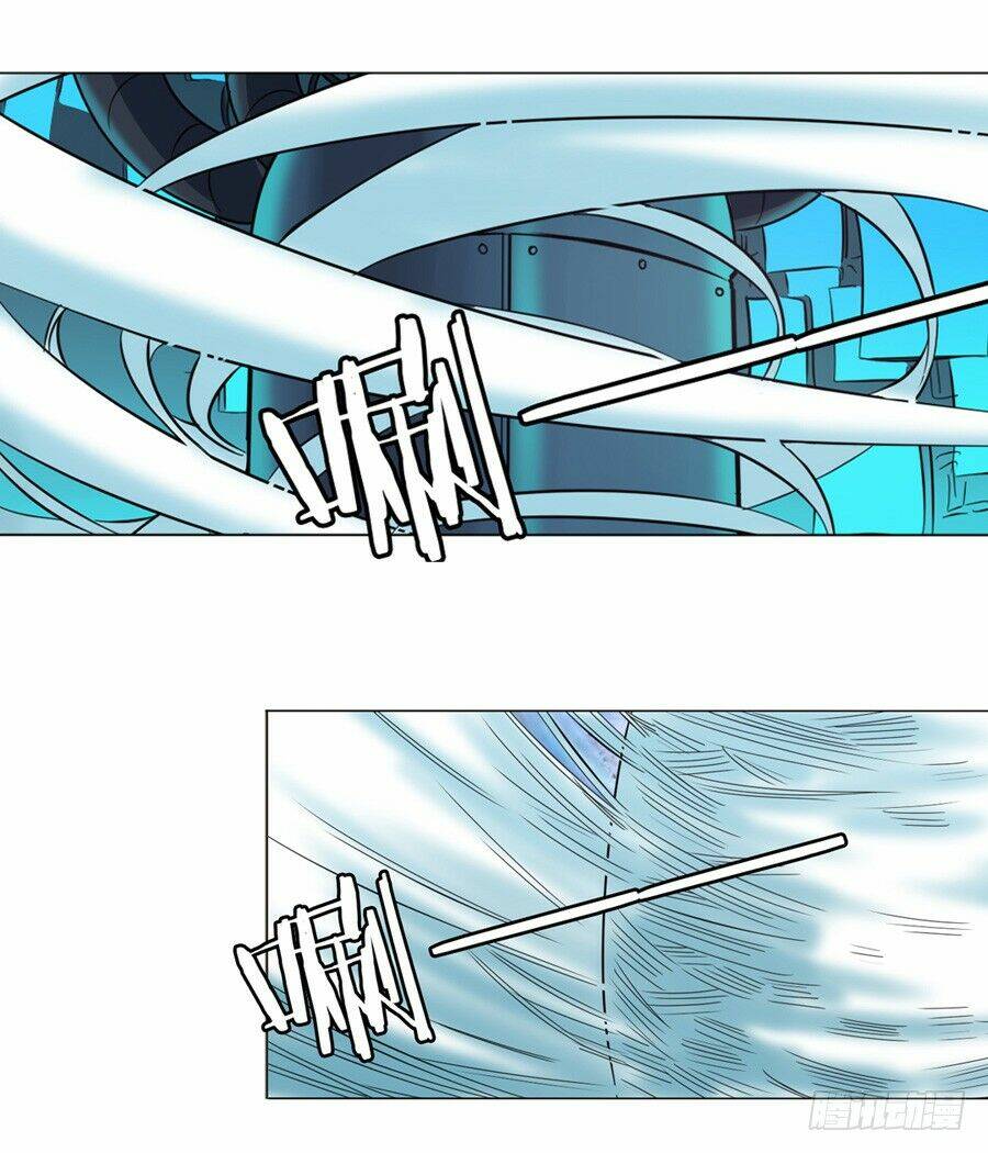 Anh Hùng? Ta Không Làm Lâu Rồi Chapter 39 - Trang 2