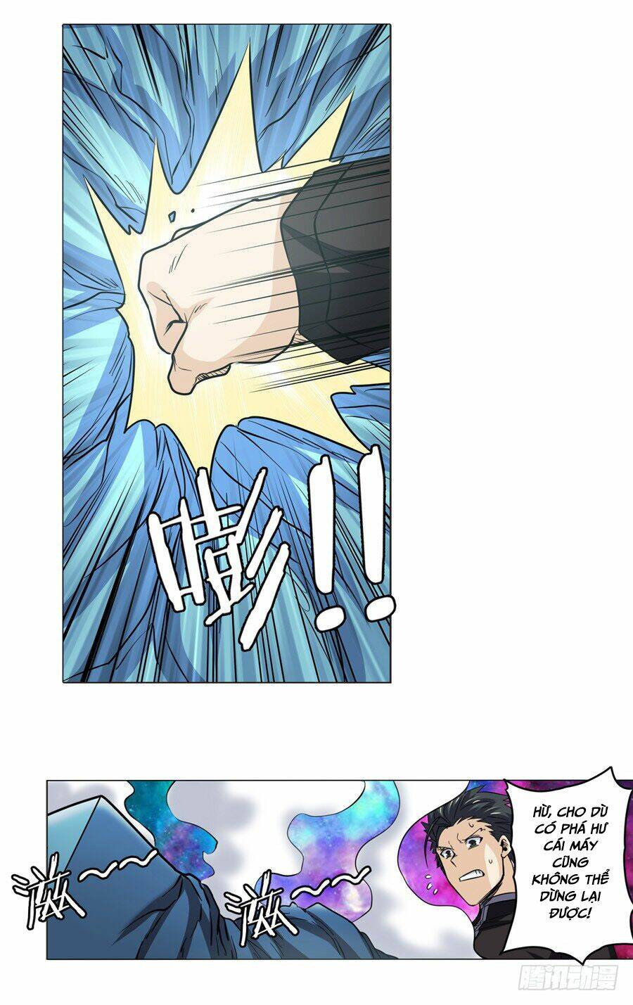 Anh Hùng? Ta Không Làm Lâu Rồi Chapter 39 - Trang 2