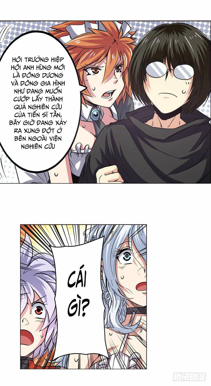 Anh Hùng? Ta Không Làm Lâu Rồi Chapter 39 - Trang 2