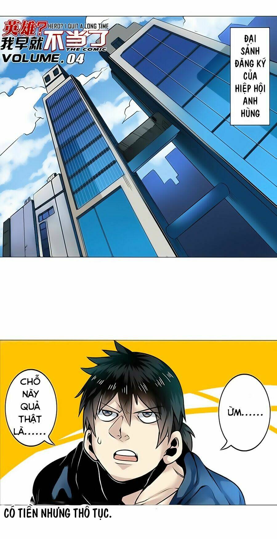 Anh Hùng? Ta Không Làm Lâu Rồi Chapter 4 - Trang 2