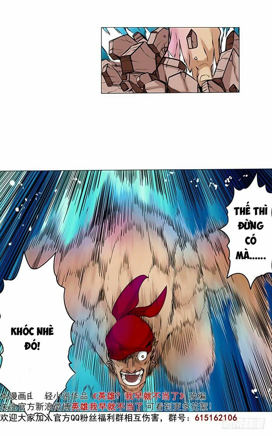 Anh Hùng? Ta Không Làm Lâu Rồi Chapter 4 - Trang 2