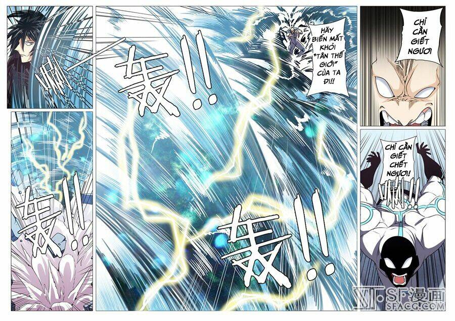 Anh Hùng? Ta Không Làm Lâu Rồi Chapter 41 - Trang 2