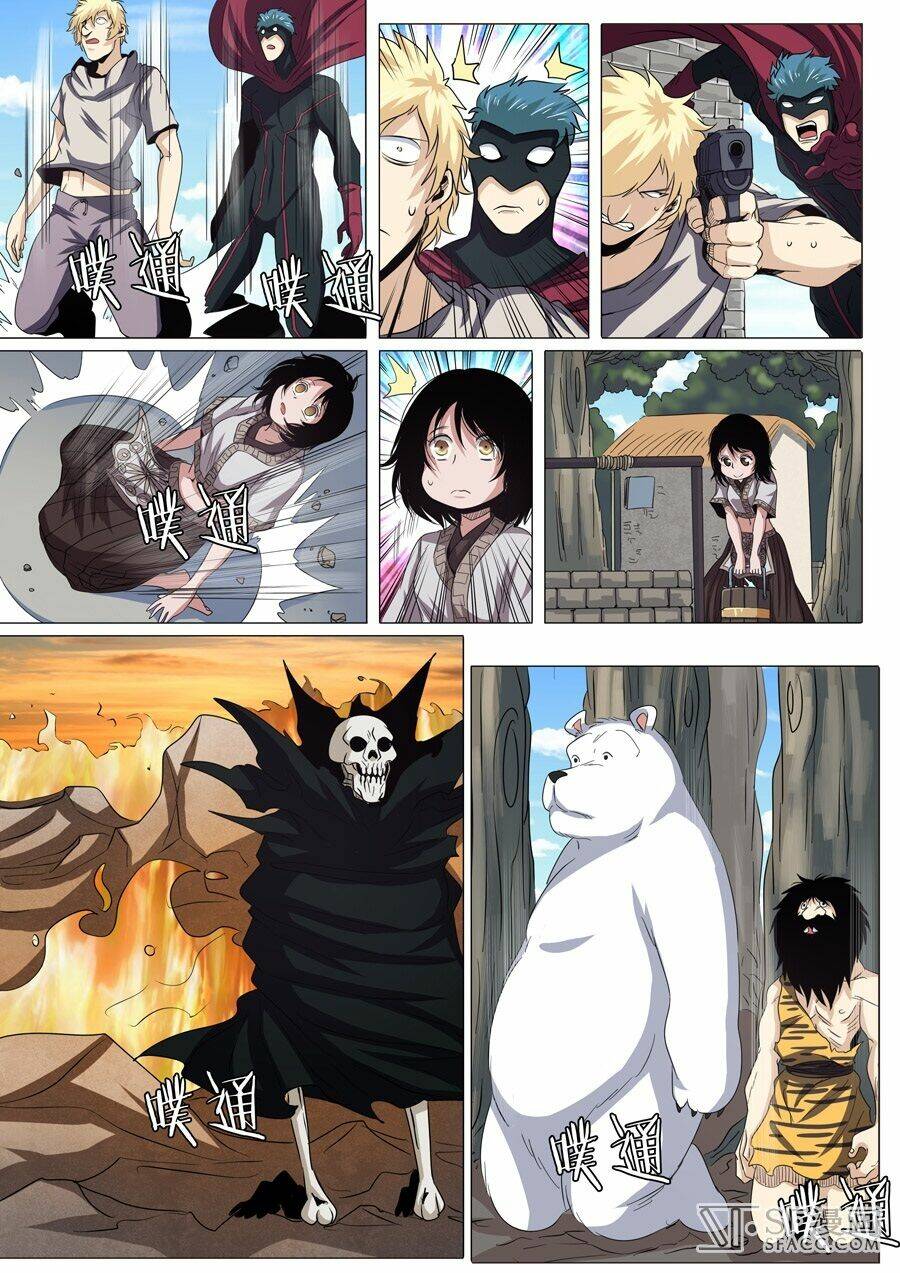 Anh Hùng? Ta Không Làm Lâu Rồi Chapter 41 - Trang 2