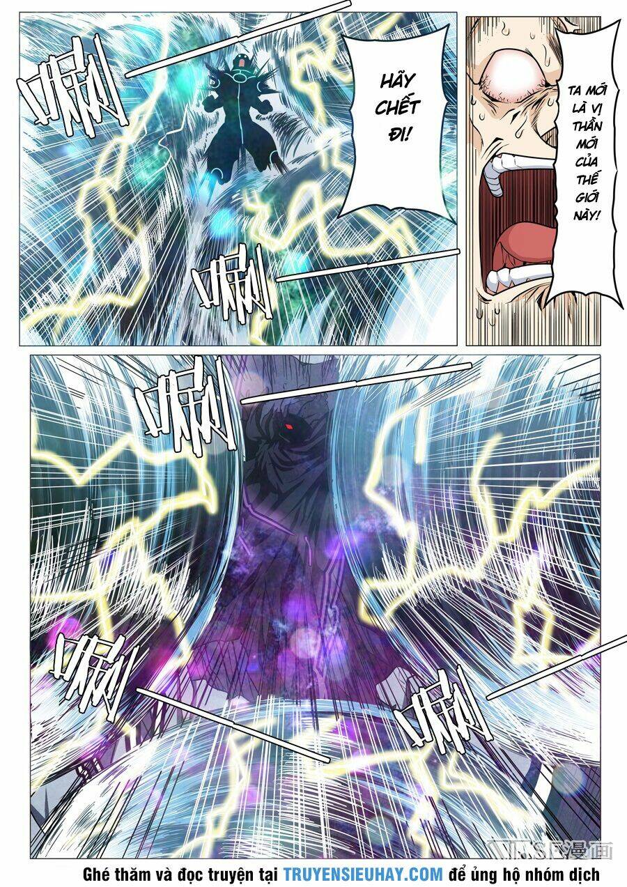 Anh Hùng? Ta Không Làm Lâu Rồi Chapter 42 - Trang 2