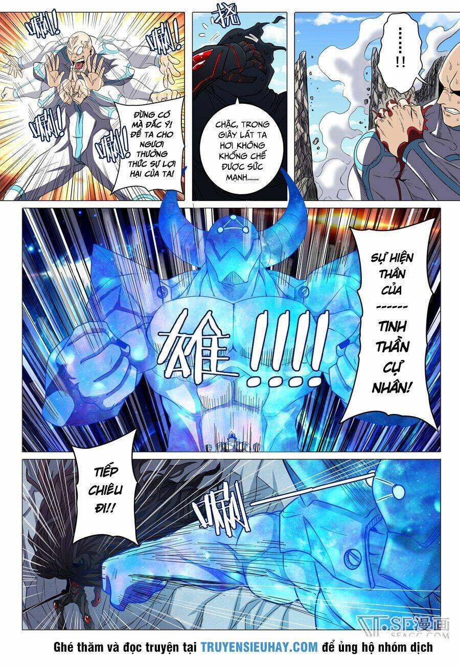 Anh Hùng? Ta Không Làm Lâu Rồi Chapter 42 - Trang 2