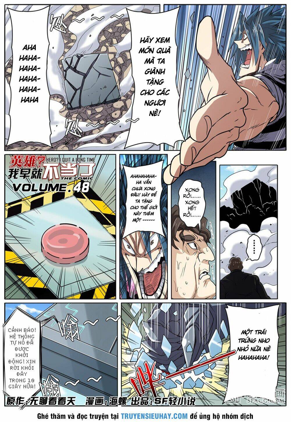 Anh Hùng? Ta Không Làm Lâu Rồi Chapter 48 - Trang 2