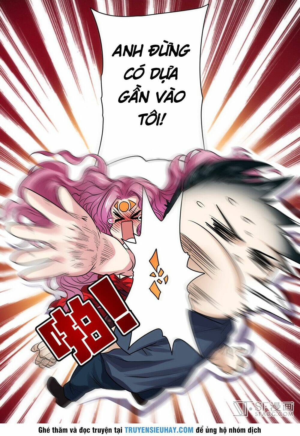 Anh Hùng? Ta Không Làm Lâu Rồi Chapter 49 - Trang 2