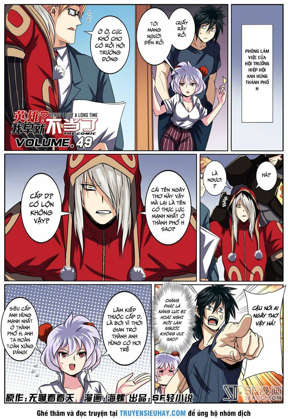 Anh Hùng? Ta Không Làm Lâu Rồi Chapter 49 - Trang 2