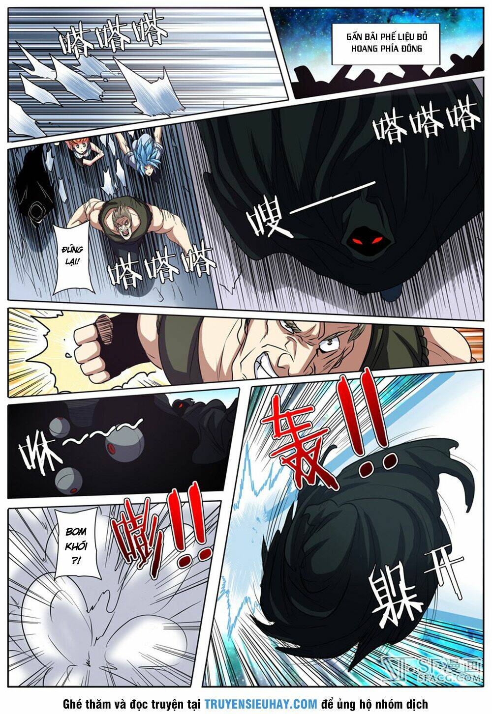 Anh Hùng? Ta Không Làm Lâu Rồi Chapter 49 - Trang 2