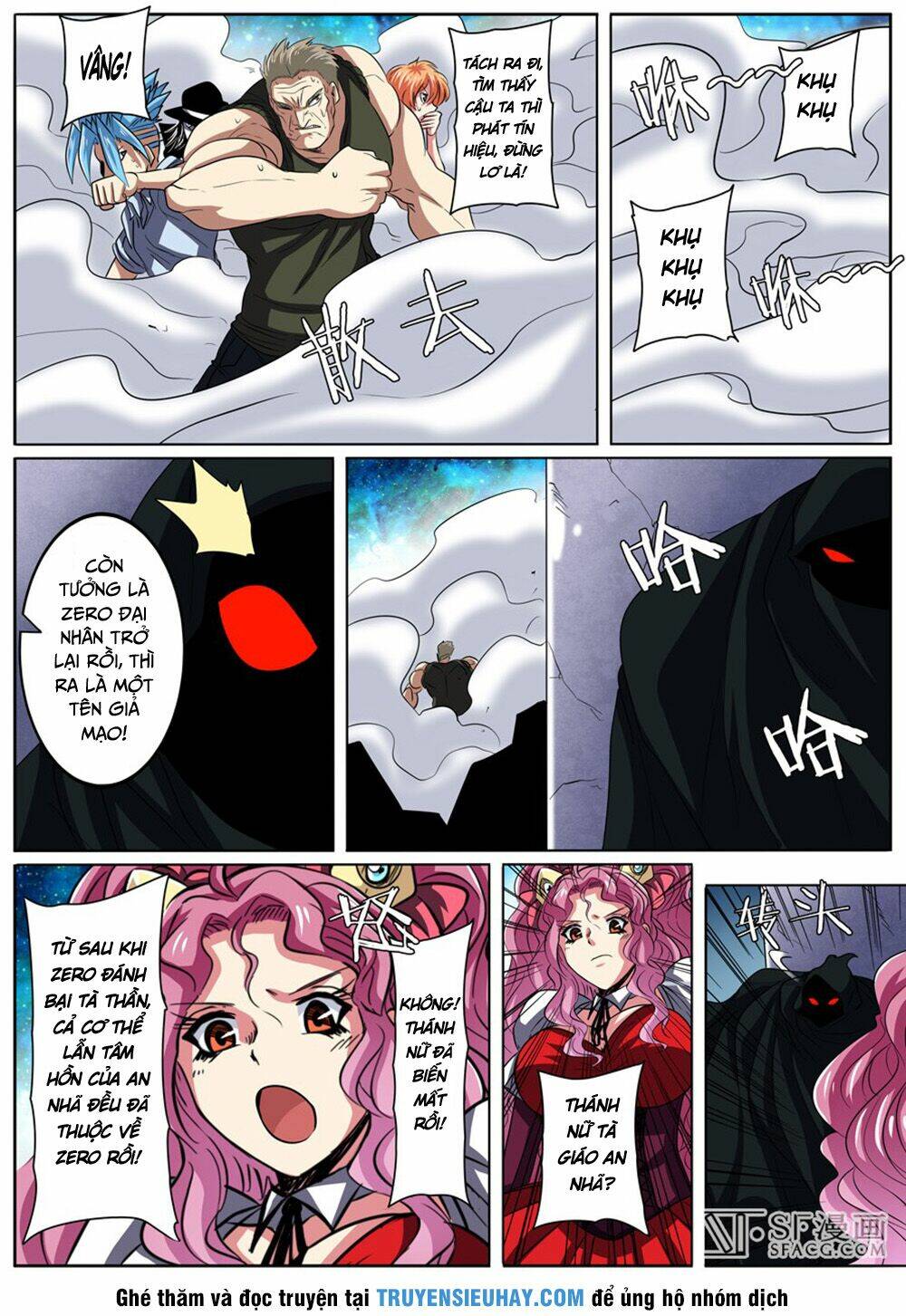 Anh Hùng? Ta Không Làm Lâu Rồi Chapter 49 - Trang 2