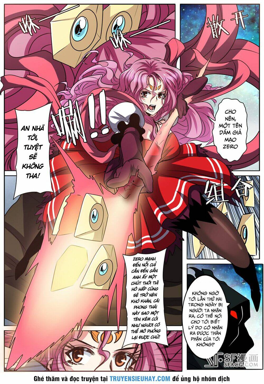 Anh Hùng? Ta Không Làm Lâu Rồi Chapter 49 - Trang 2