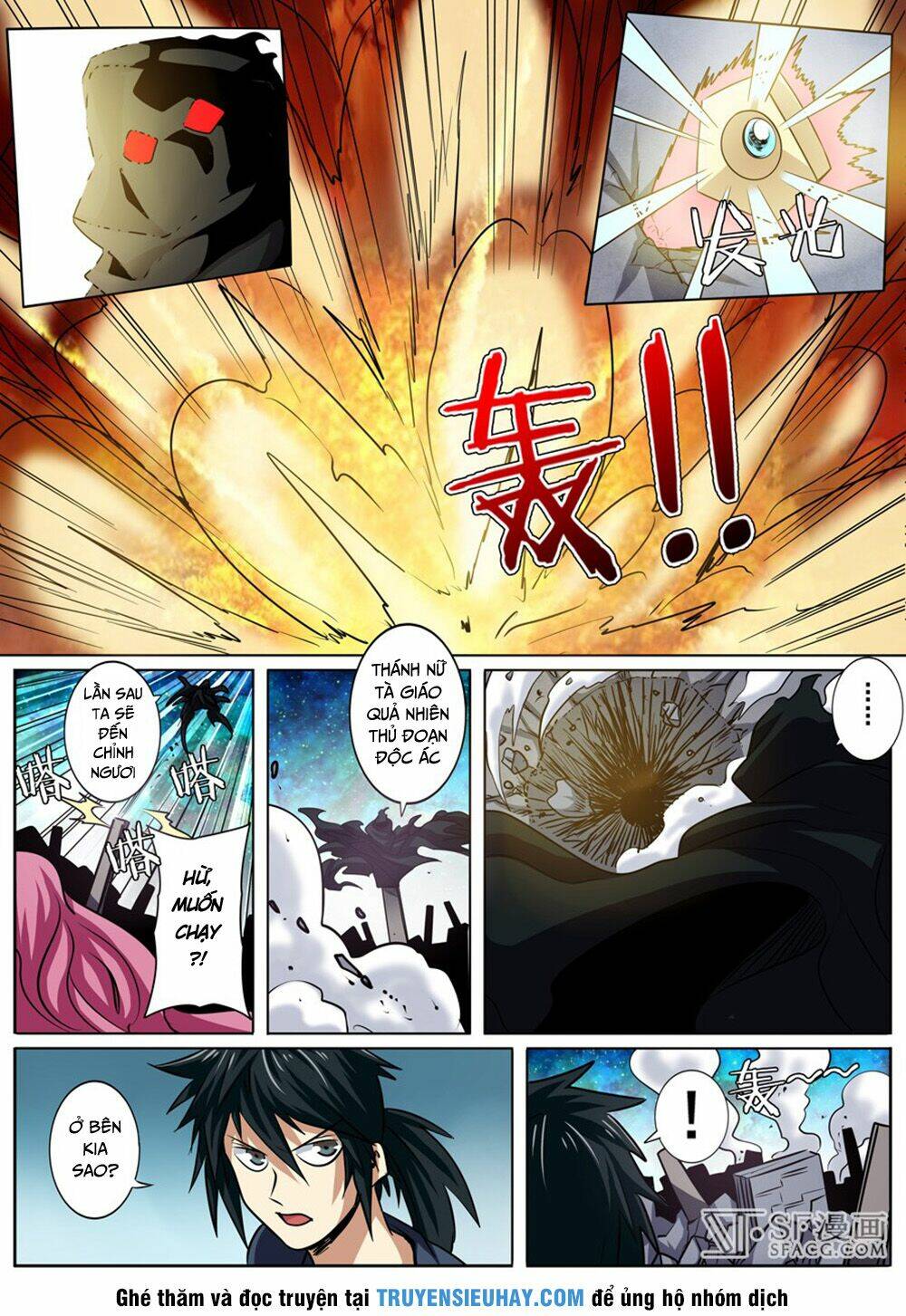 Anh Hùng? Ta Không Làm Lâu Rồi Chapter 49 - Trang 2