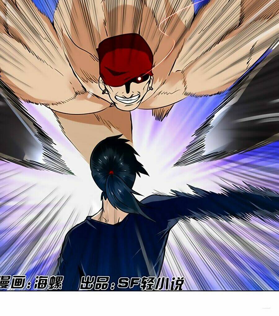 Anh Hùng? Ta Không Làm Lâu Rồi Chapter 5 - Trang 2