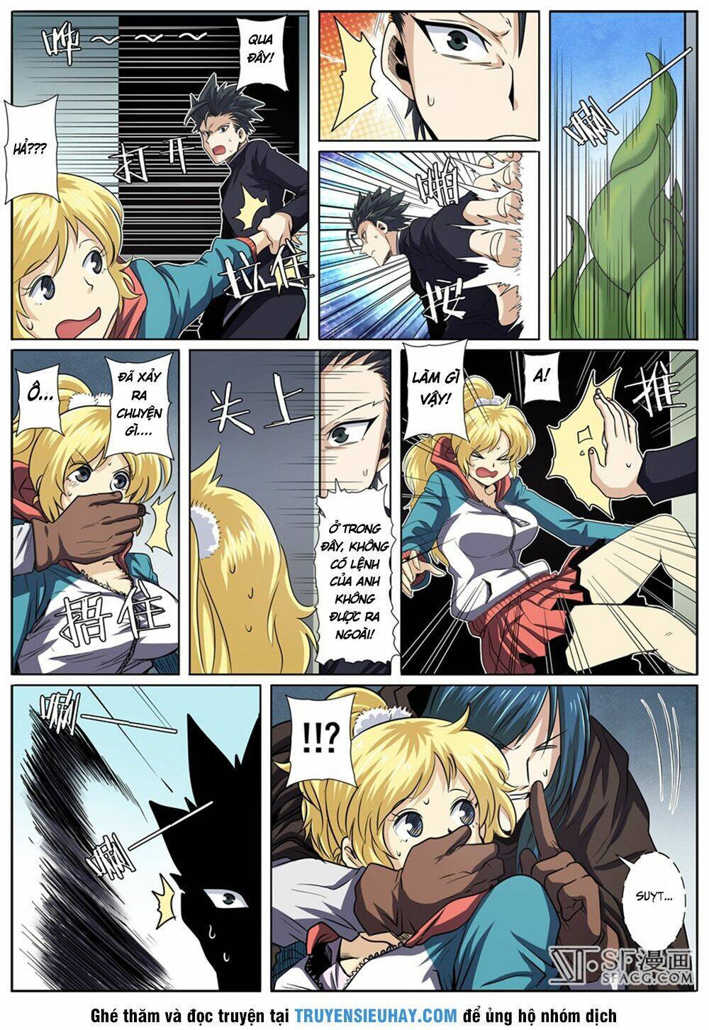 Anh Hùng? Ta Không Làm Lâu Rồi Chapter 50 - Trang 2