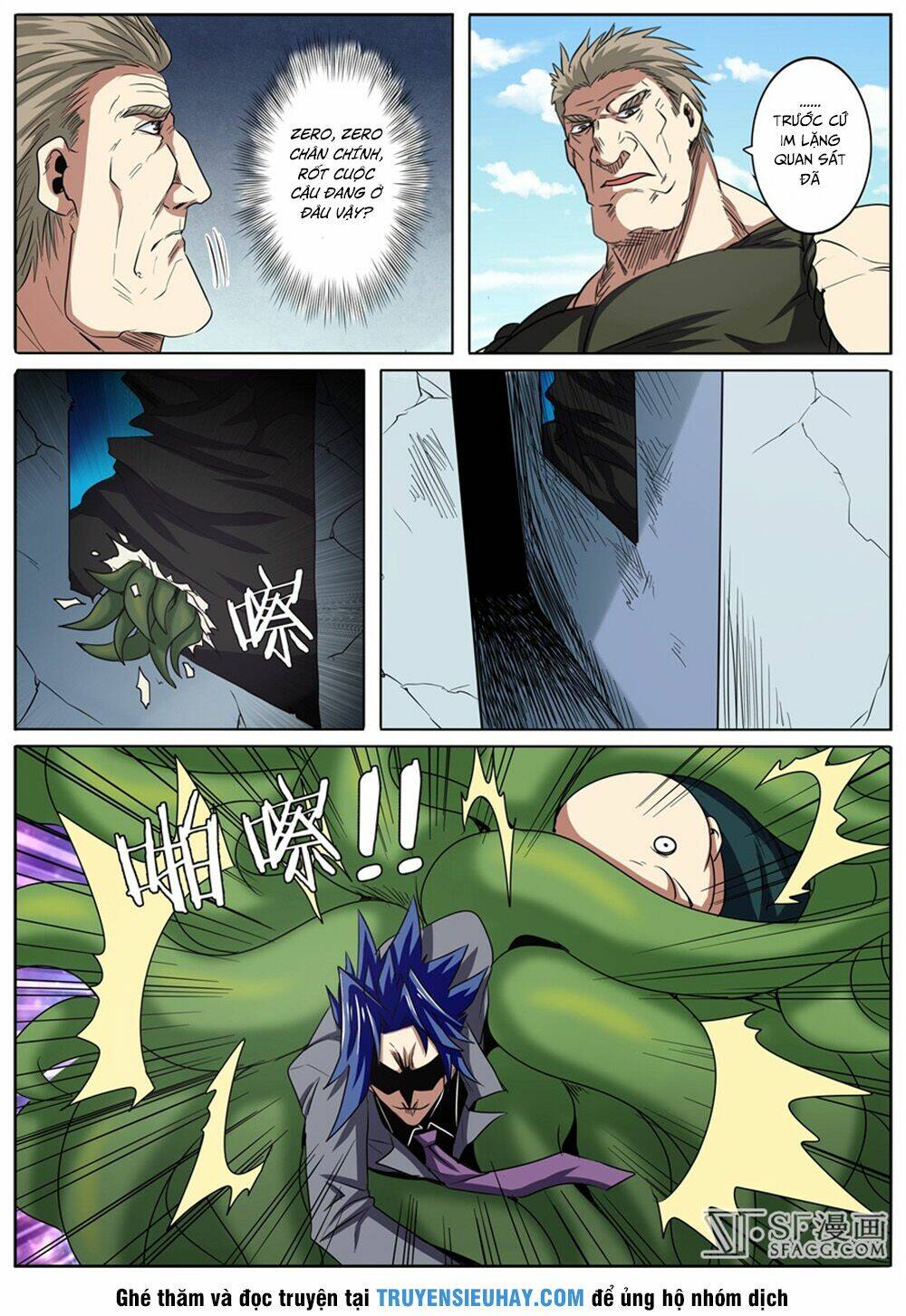 Anh Hùng? Ta Không Làm Lâu Rồi Chapter 50 - Trang 2