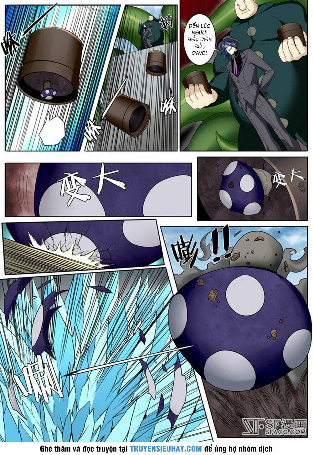 Anh Hùng? Ta Không Làm Lâu Rồi Chapter 51 - Trang 2