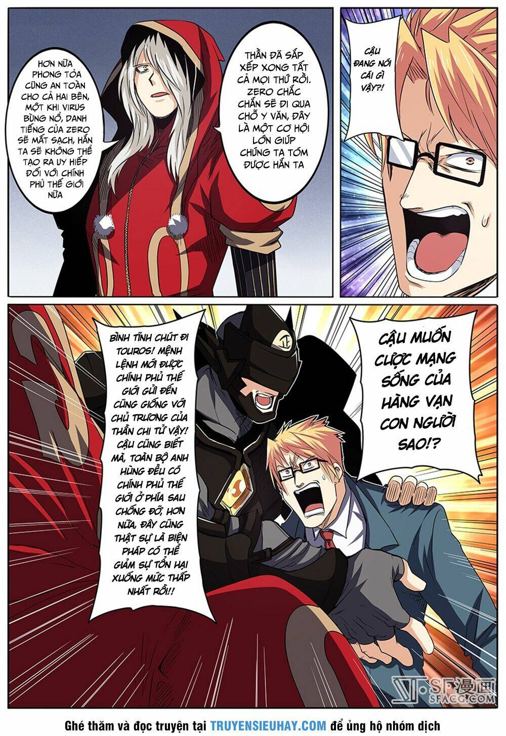 Anh Hùng? Ta Không Làm Lâu Rồi Chapter 51 - Trang 2