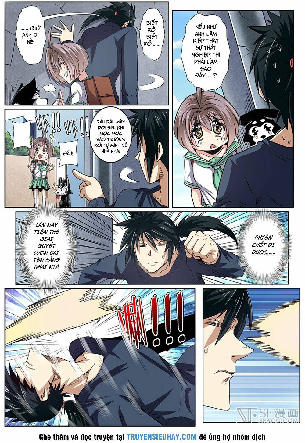 Anh Hùng? Ta Không Làm Lâu Rồi Chapter 51 - Trang 2