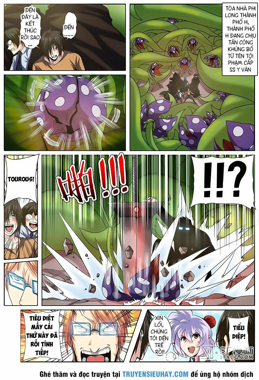 Anh Hùng? Ta Không Làm Lâu Rồi Chapter 52 - Trang 2