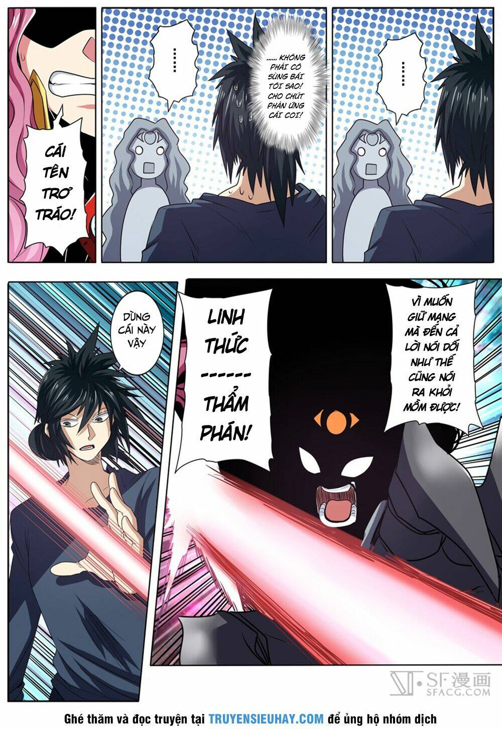 Anh Hùng? Ta Không Làm Lâu Rồi Chapter 53 - Trang 2