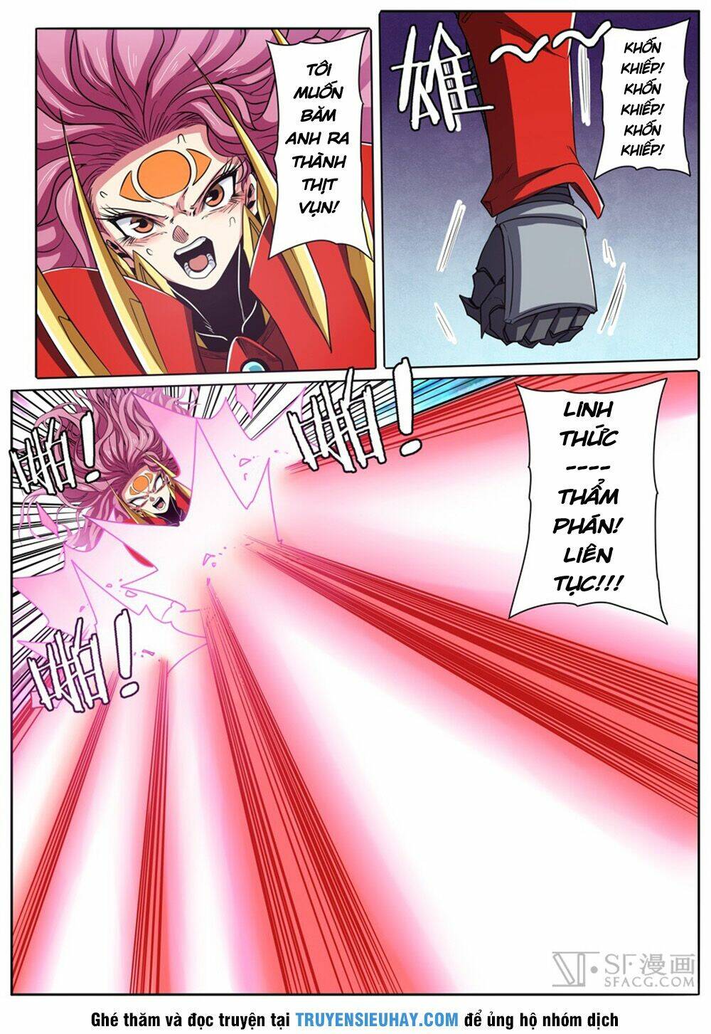 Anh Hùng? Ta Không Làm Lâu Rồi Chapter 53 - Trang 2