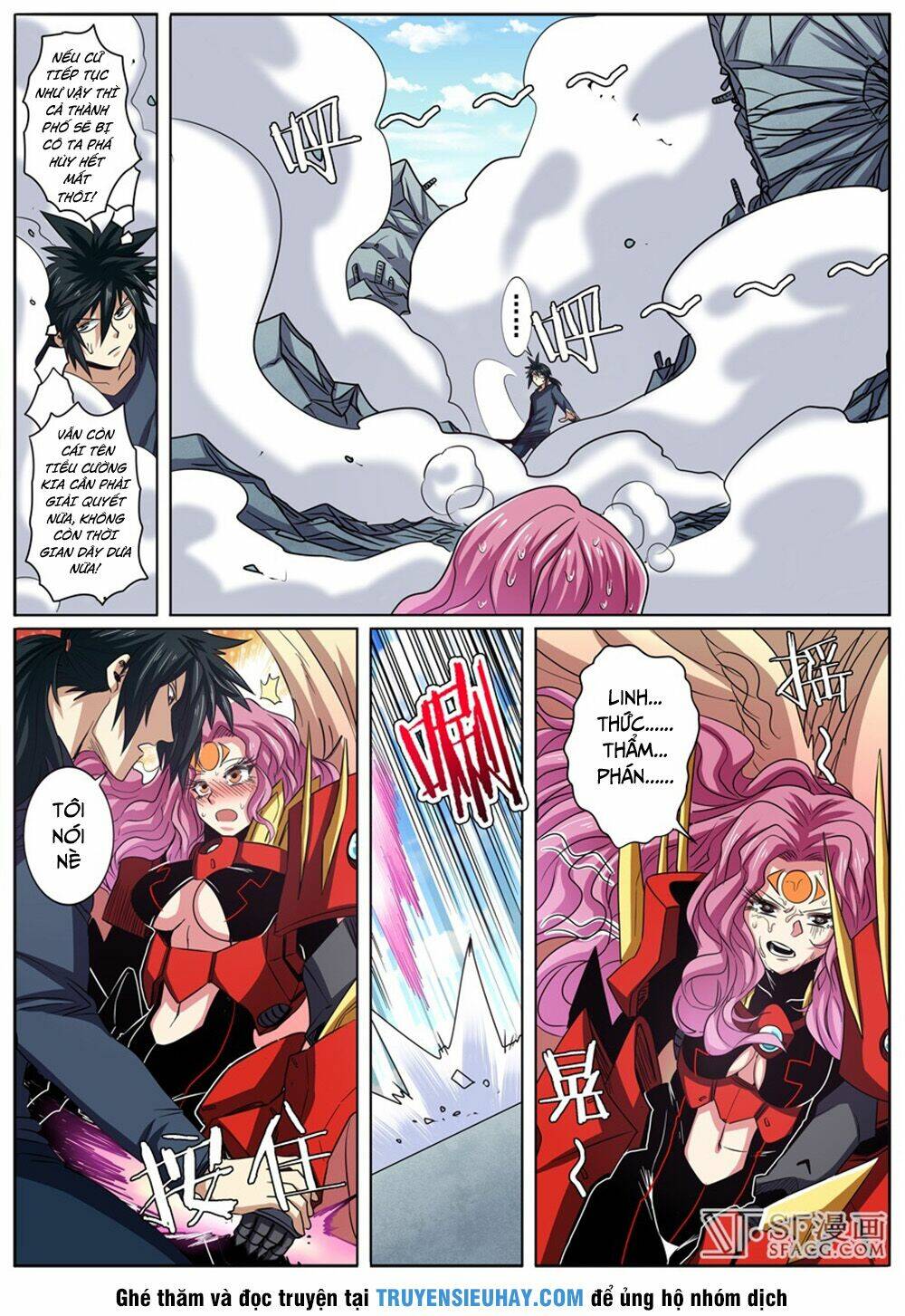 Anh Hùng? Ta Không Làm Lâu Rồi Chapter 53 - Trang 2