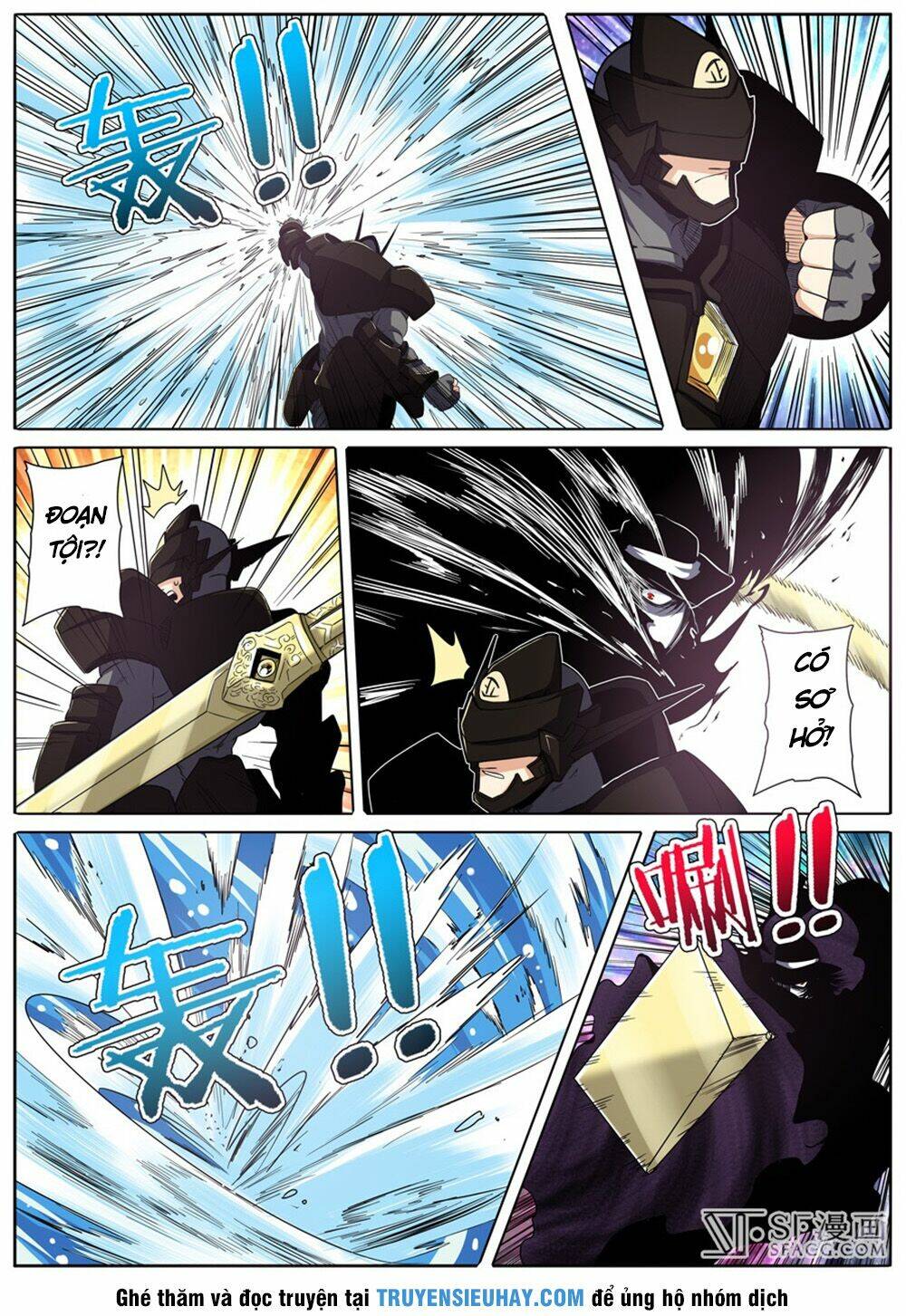 Anh Hùng? Ta Không Làm Lâu Rồi Chapter 53 - Trang 2